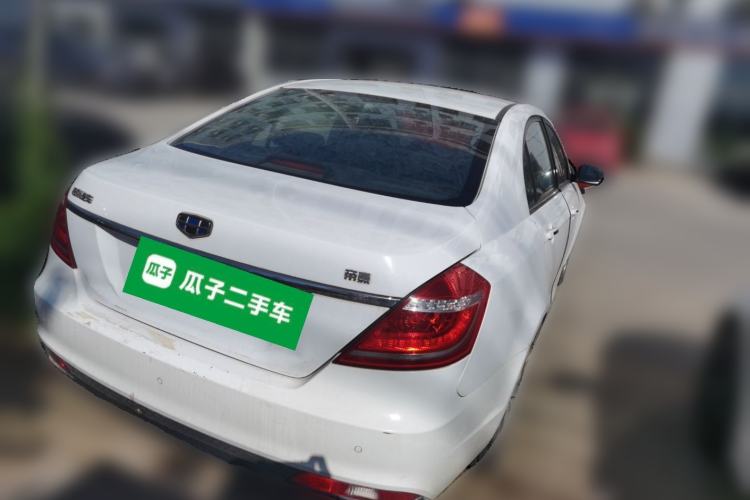 Used Geely Auto Emgrand 2015 Sedan 1.5L Manual - Top Trim Level Rear Right 45 Deg