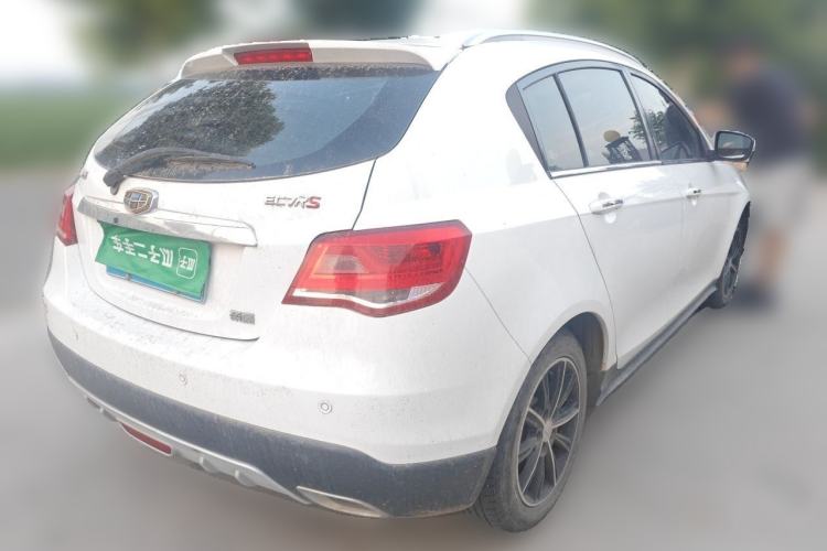 Used Geely Auto Emgrand 2015 Hatchback RS 1.5L Manual - Top Trim Level Rear Right 45 Deg
