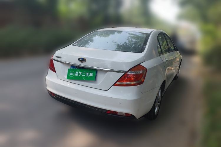 Used Geely Auto Emgrand 2015 Sedan 1.3T CVT Upward Edition Rear Right 45 Deg