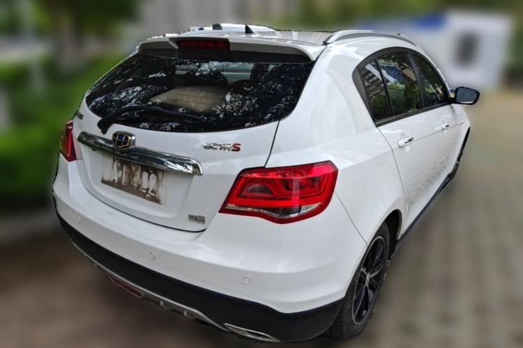 Used Geely Auto Emgrand 2015 Hatchback RS 1.5L CVT Upward Edition Rear Right 45 Deg