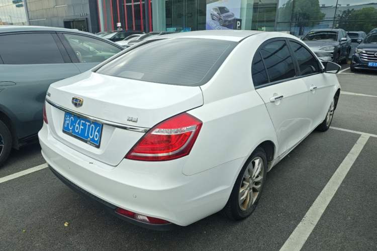 Used Geely Auto Emgrand 2015 Sedan 1.5L Manual - Top Trim Level Rear Right 45 Deg