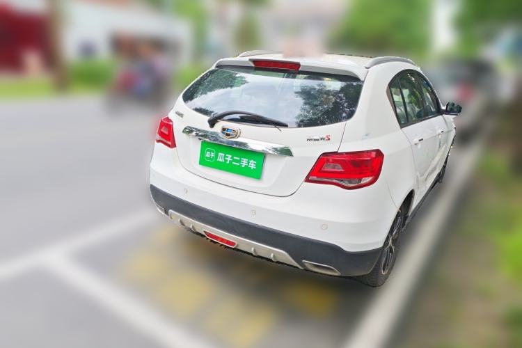 Used Geely Auto Emgrand 2015 Hatchback RS 1.5L Manual - Top Trim Level Rear Right 45 Deg