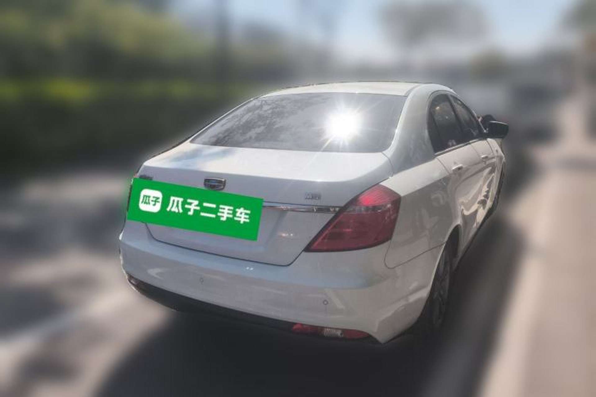 Used Geely Auto Emgrand 2015 Sedan 1.5L Manual - Top Trim Level Rear Right 45 Deg