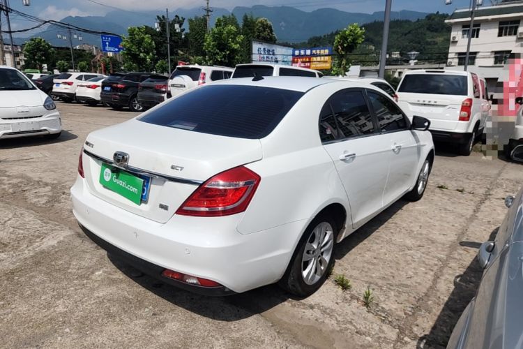 Used Geely Auto Emgrand 2015 Sedan 1.5L Manual - Top Trim Level Rear Right 45 Deg