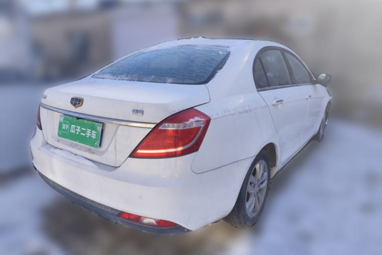 Used Geely Auto Emgrand 2015 Sedan 1.5L Manual - Top Trim Level Rear Right 45 Deg