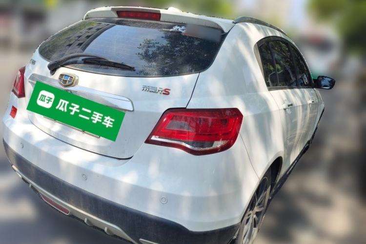 Used Geely Auto Emgrand 2015 Hatchback RS 1.5L Manual - Top Trim Level Rear Right 45 Deg