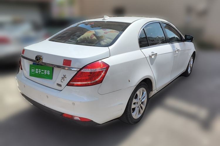Used Geely Auto Emgrand 2015 Sedan 1.5L Manual - Top Trim Level Rear Right 45 Deg