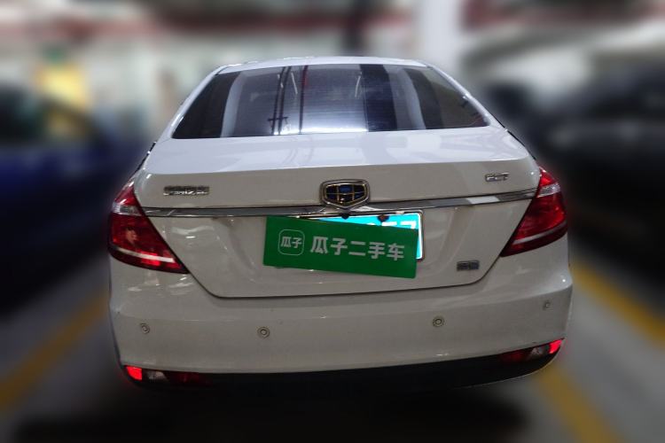 Used Geely Auto Emgrand 2015 Sedan 1.5L CVT Upward Version Rear