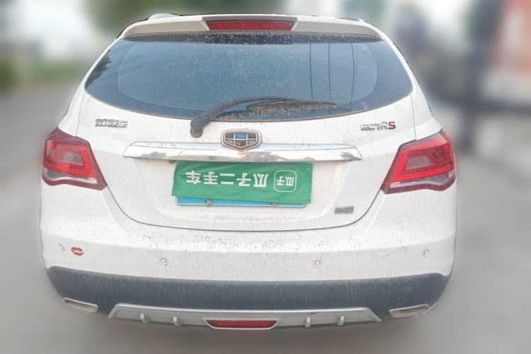 Used Geely Auto Emgrand 2015 Hatchback RS 1.5L Manual - Top Trim Level Rear