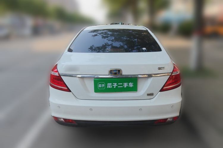 Used Geely Auto Emgrand 2015 Sedan 1.5L CVT Upward Version Rear