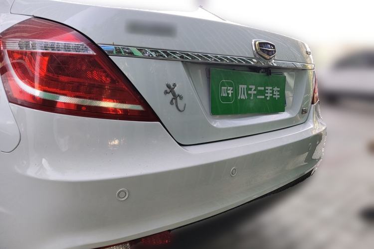 Used Geely Auto Emgrand 2015 Sedan 1.5L Manual - Top Trim Level Rear