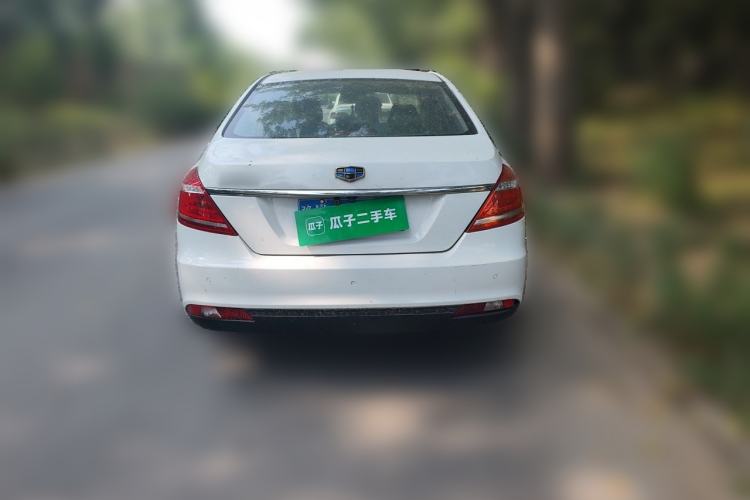 Used Geely Auto Emgrand 2015 Sedan 1.3T CVT Upward Edition Rear