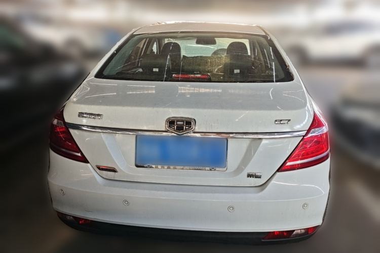 Used Geely Auto Emgrand 2015 Sedan 1.5L CVT Upward Version Rear