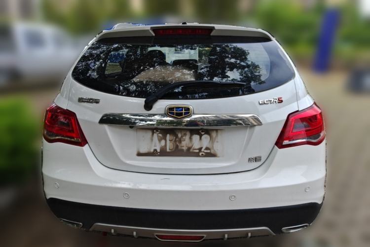 Used Geely Auto Emgrand 2015 Hatchback RS 1.5L CVT Upward Edition Rear