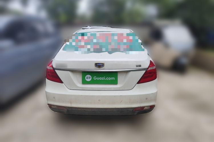 Used Geely Auto Emgrand 2015 Sedan 1.5L Manual - Top Trim Level Rear