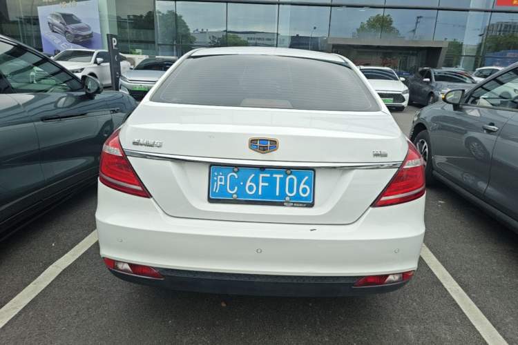 Used Geely Auto Emgrand 2015 Sedan 1.5L Manual - Top Trim Level Rear