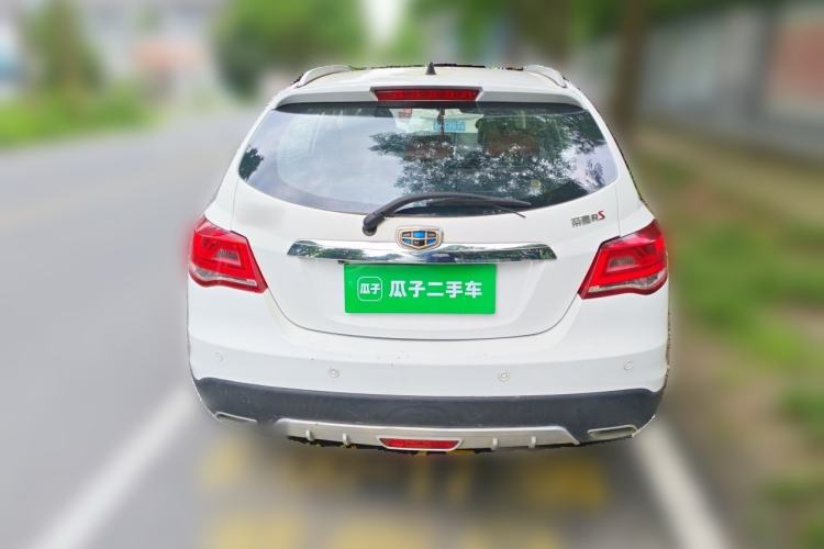 Used Geely Auto Emgrand 2015 Hatchback RS 1.5L Manual - Top Trim Level Rear