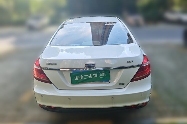Used Geely Auto Emgrand 2015 Sedan 1.5L Manual - Top Trim Level Rear