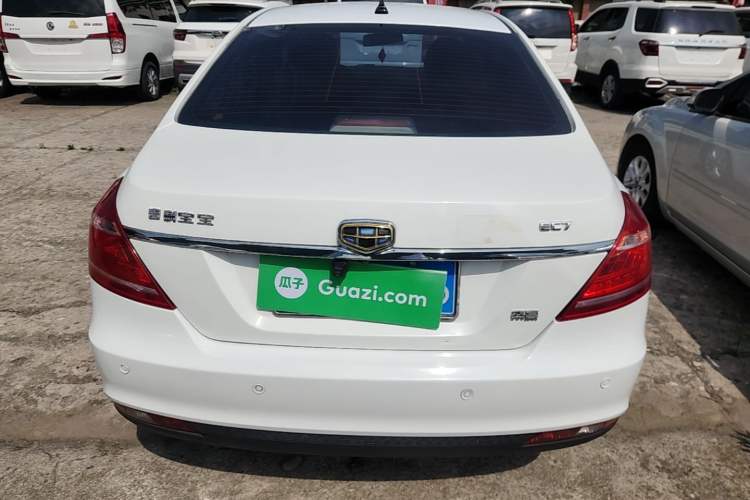 Used Geely Auto Emgrand 2015 Sedan 1.5L Manual - Top Trim Level Rear