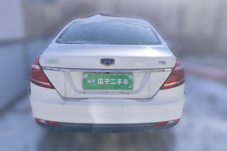 Used Geely Auto Emgrand 2015 Sedan 1.5L Manual - Top Trim Level Rear