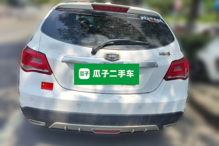 Used Geely Auto Emgrand 2015 Hatchback RS 1.5L Manual - Top Trim Level Rear