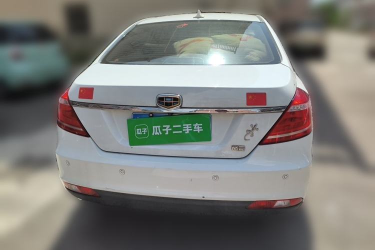 Used Geely Auto Emgrand 2015 Sedan 1.5L Manual - Top Trim Level Rear
