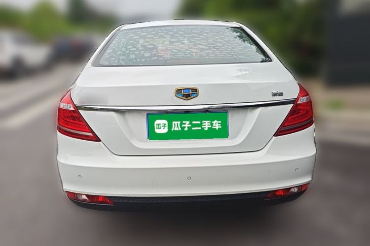 Used Geely Auto Emgrand 2015 Sedan 1.5L CVT Upward Version Rear