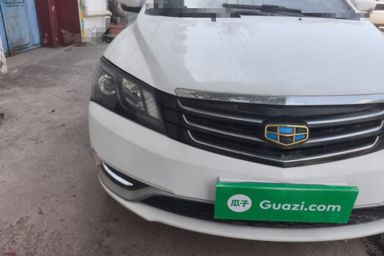 Used Geely Auto Emgrand 2015 Sedan 1.5L Manual - Top Trim Level Right Front Headlight
