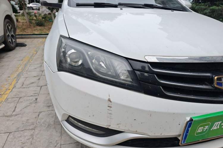 Used Geely Auto Emgrand 2015 Sedan 1.5L Manual - Top Trim Level Right Front Headlight