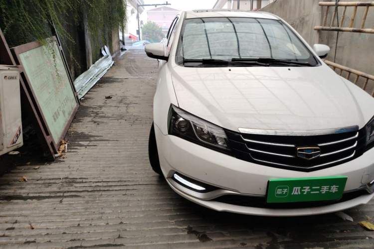 Used Geely Auto Emgrand 2015 Sedan 1.5L Manual - Top Trim Level Right Front Headlight