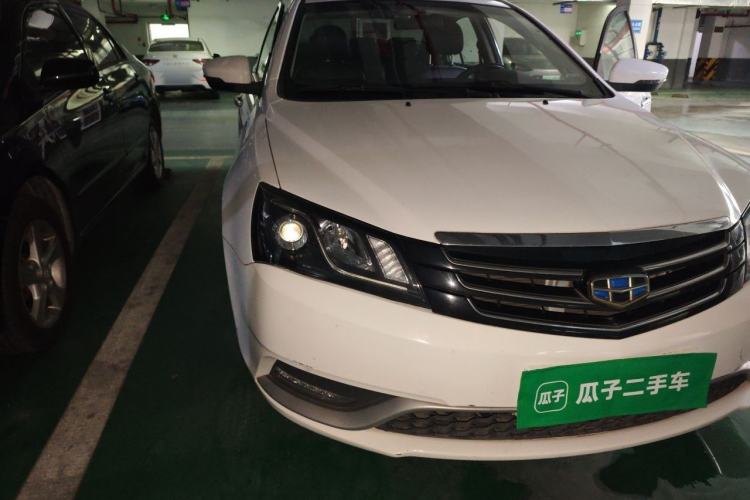 Used Geely Auto Emgrand 2015 Sedan 1.5L CVT Upward Version Right Front Headlight