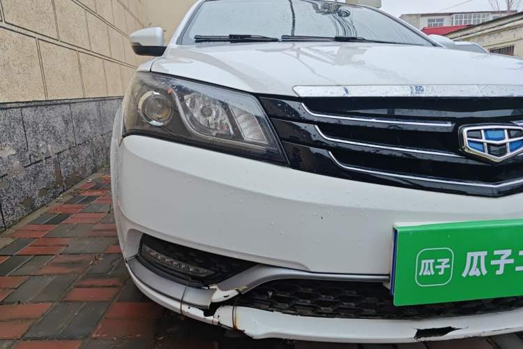 Used Geely Auto Emgrand 2015 Sedan 1.5L Manual - Top Trim Level Right Front Headlight