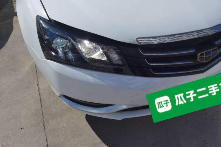Used Geely Auto Emgrand 2015 Sedan 1.5L Manual - Top Trim Level Right Front Headlight