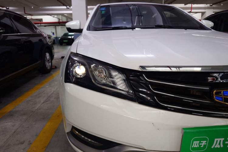 Used Geely Auto Emgrand 2015 Sedan 1.5L CVT Upward Version Right Front Headlight