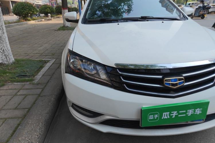 Used Geely Auto Emgrand 2015 Sedan 1.5L CVT Upward Version Right Front Headlight