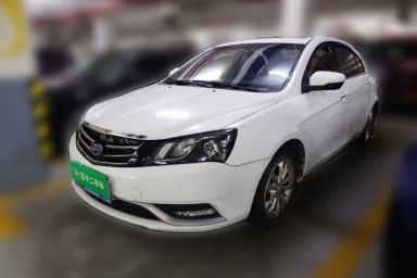 Used Geely Auto Emgrand 2015 Sedan 1.5L CVT Upward Version