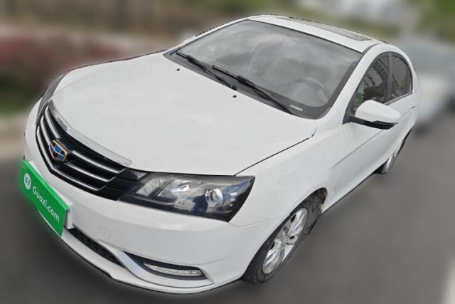 Used Geely Auto Emgrand 2015 Sedan 1.5L Manual - Top Trim Level