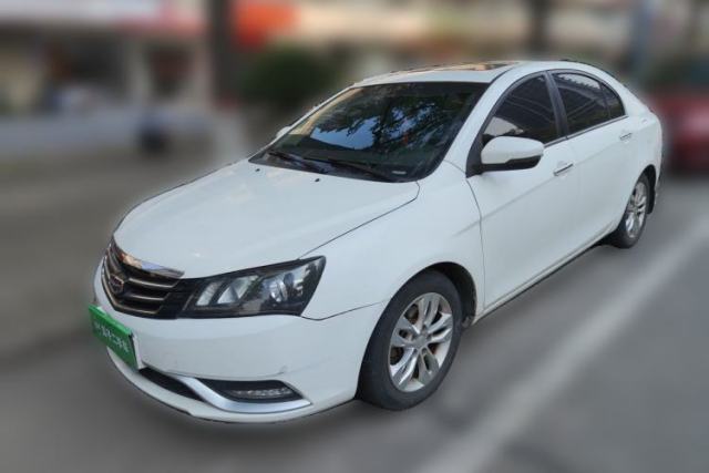 Used Geely Auto Emgrand 2015 Sedan 1.5L CVT Upward Version