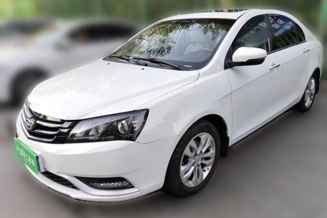 Used Geely Auto Emgrand 2015 Sedan 1.5L Manual - Top Trim Level