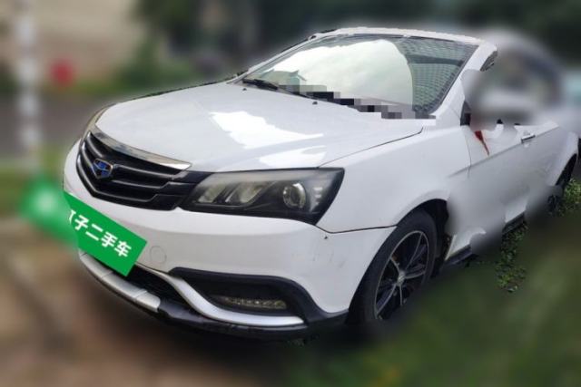 Used Geely Auto Emgrand 2015 Hatchback RS 1.3T CVT Top-Tier Version