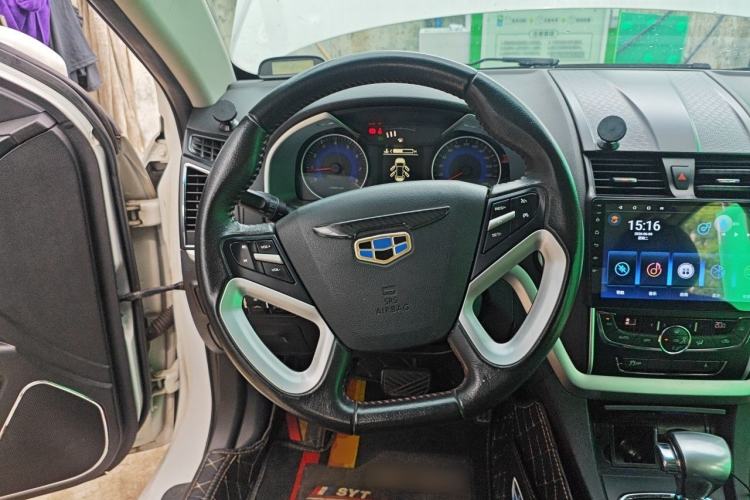 Used Geely Auto Emgrand 2015 Sedan 1.5L CVT Upward Version Steering Wheel