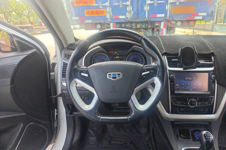 Used Geely Auto Emgrand 2015 Sedan 1.5L Manual - Top Trim Level Steering Wheel