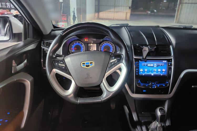 Used Geely Auto Emgrand 2015 Hatchback RS 1.5L Manual - Top Trim Level Steering Wheel
