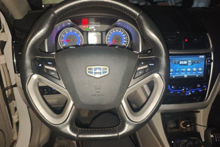 Used Geely Auto Emgrand  Steering Wheel