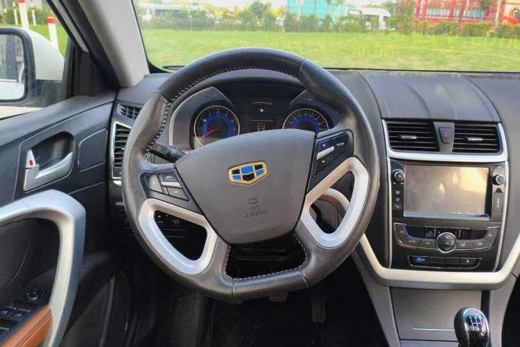 Used Geely Auto Emgrand 2015 Hatchback RS 1.5L Manual - Top Trim Level Steering Wheel