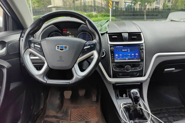 Used Geely Auto Emgrand 2015 Sedan 1.3T Manual Upward Edition Steering Wheel