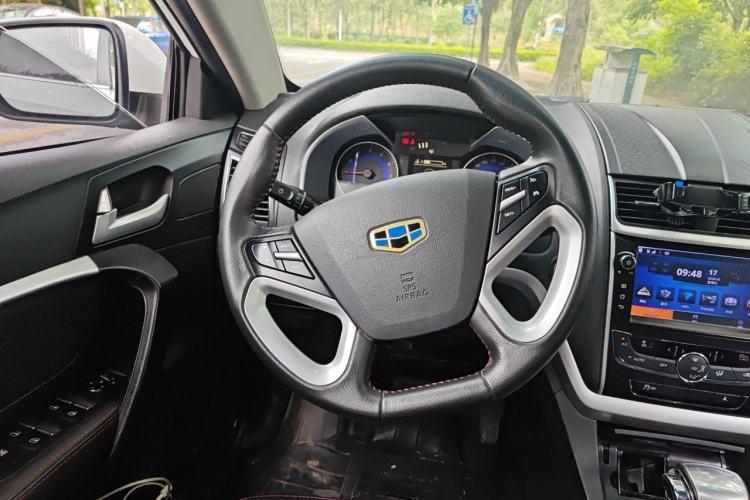 Used Geely Auto Emgrand 2015 Sedan 1.5L CVT Upward Version Steering Wheel