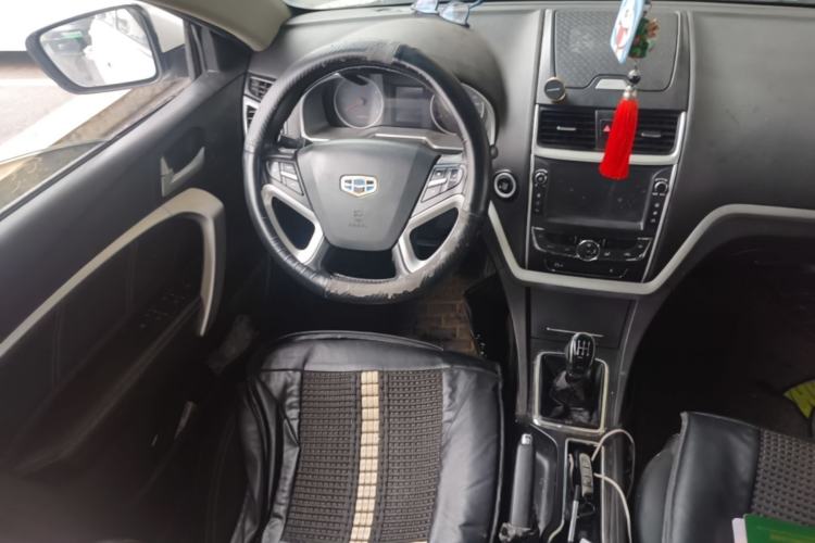 Used Geely Auto Emgrand 2015 Sedan 1.5L Manual - Top Trim Level Steering Wheel