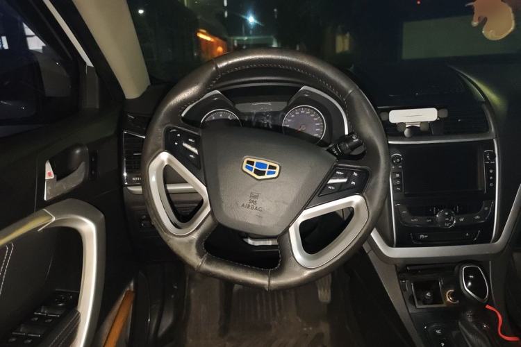 Used Geely Auto Emgrand 2015 Sedan 1.3T CVT Upward Edition Steering Wheel