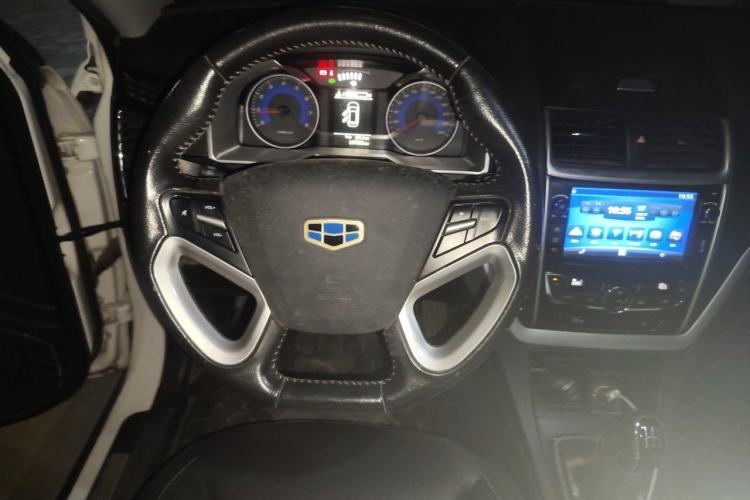 Used Geely Auto Emgrand 2015 Hatchback RS 1.5L Manual - Top Trim Level Steering Wheel